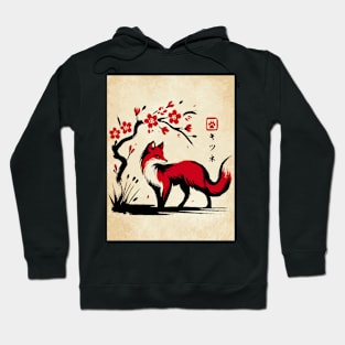 Minimalist Fox Ink Japanese Streetwear Novelty Retro Red Fox Hoodie